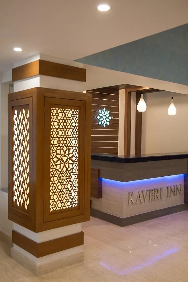 Kaveri Inn Katmandou Népal