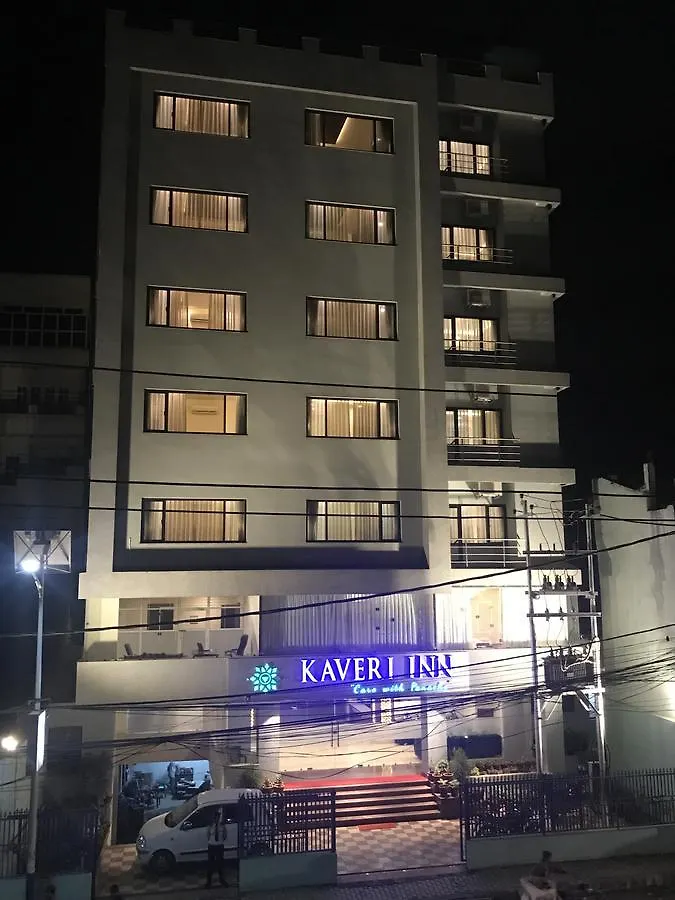 Kaveri Inn Kathmandu Hotel